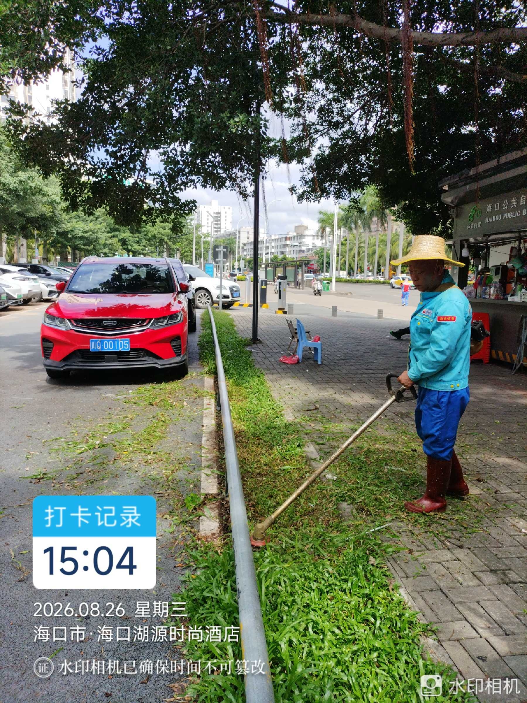 微信图片_20260827065714_1_17.jpg